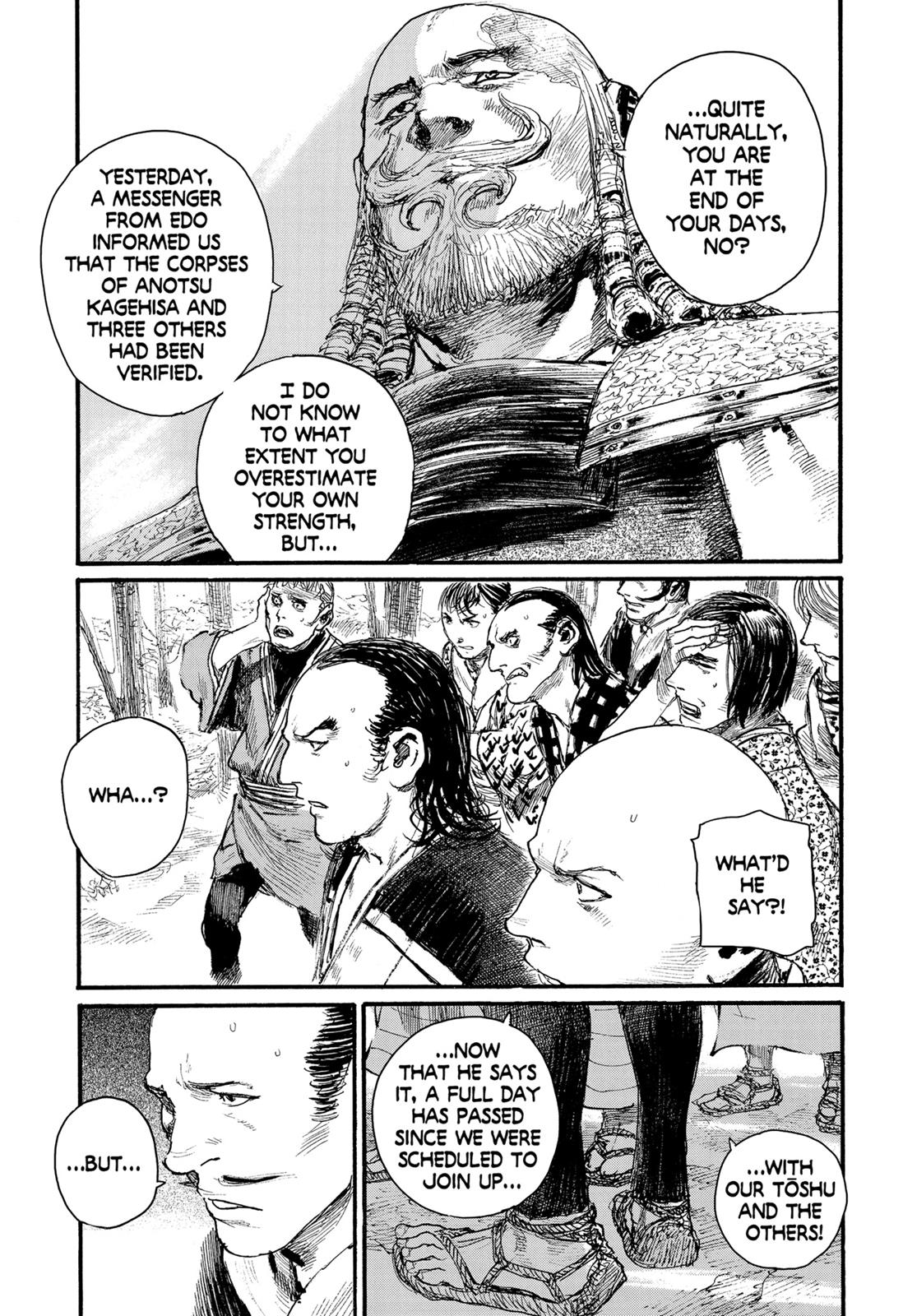 Read Blade of the Immortal EN Manga Online