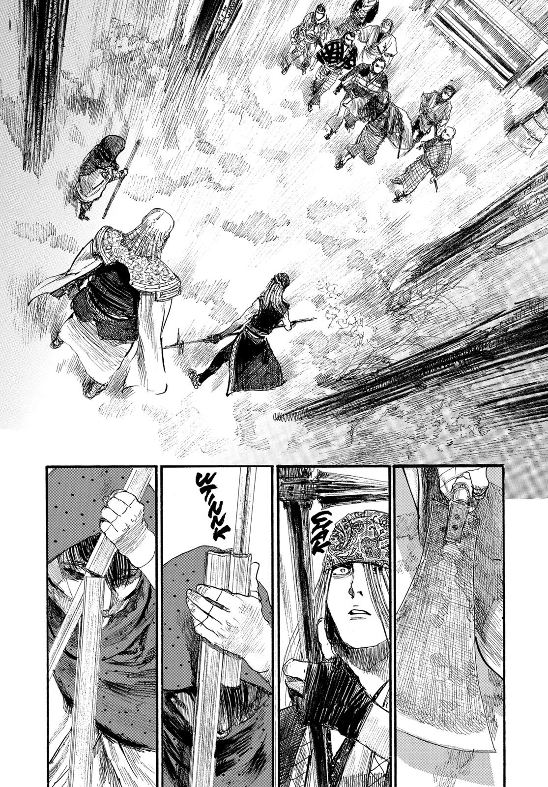 Read Blade of the Immortal EN Manga Online