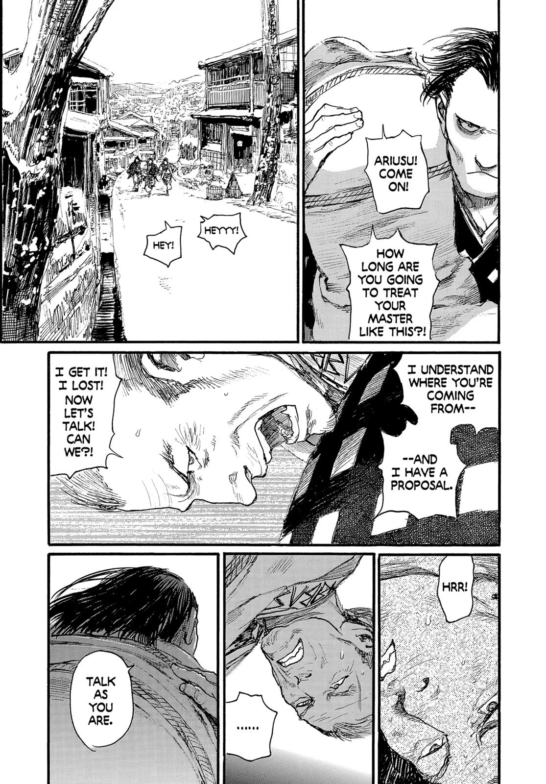 Read Blade of the Immortal EN Manga Online