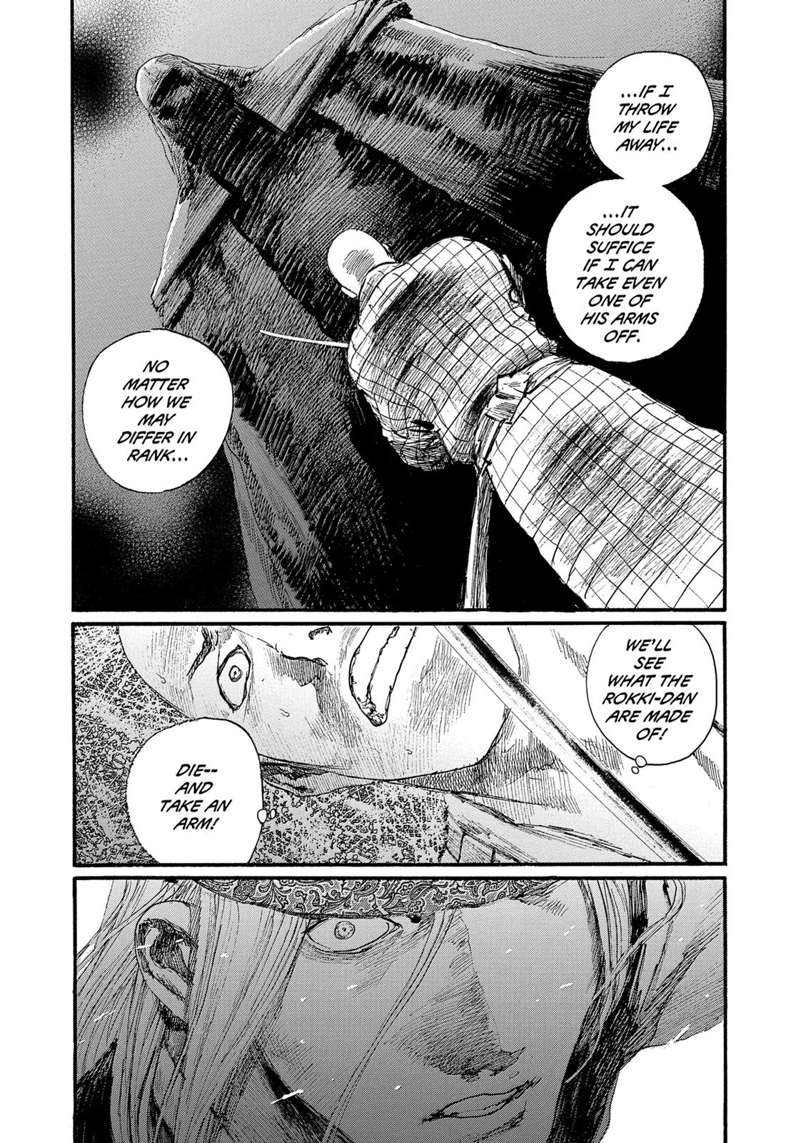 Read Blade of the Immortal EN Manga Online