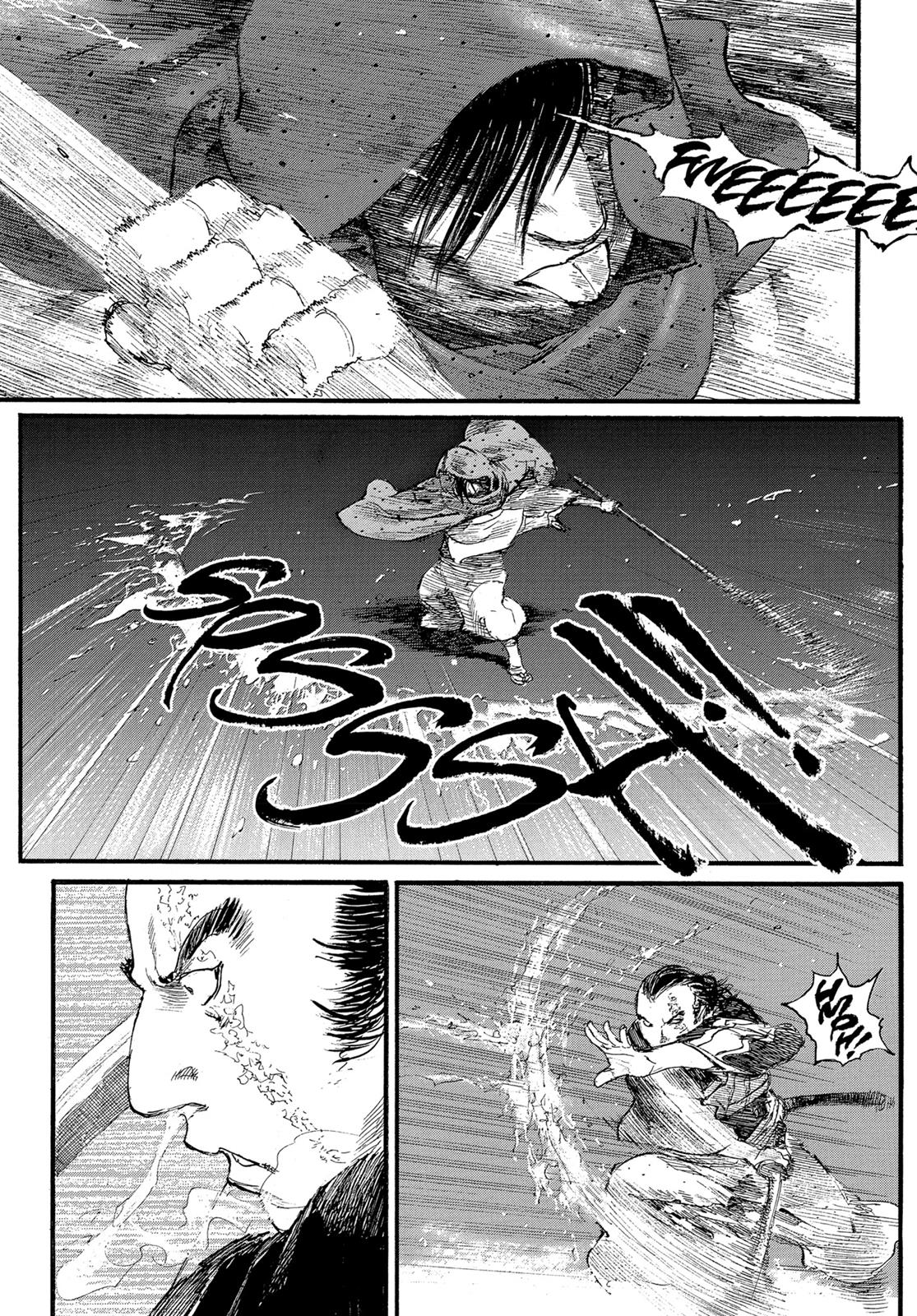 Read Blade of the Immortal EN Manga Online