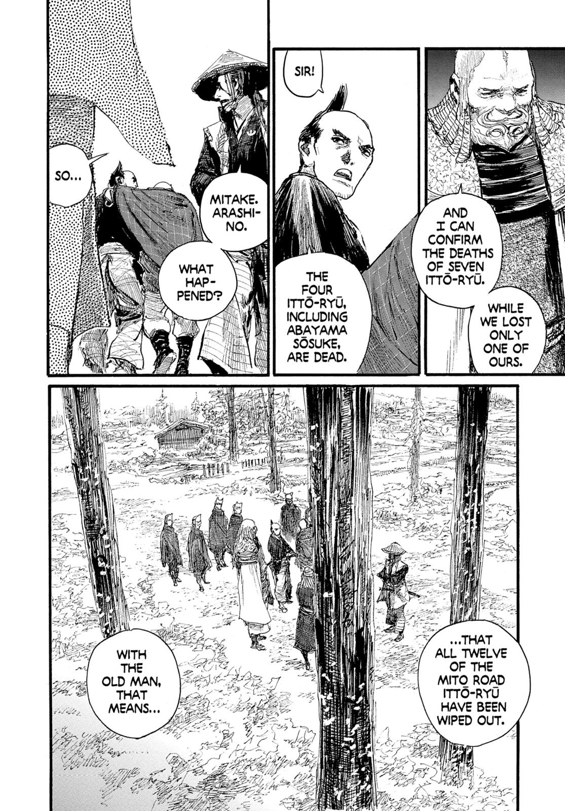 Read Blade of the Immortal EN Manga Online