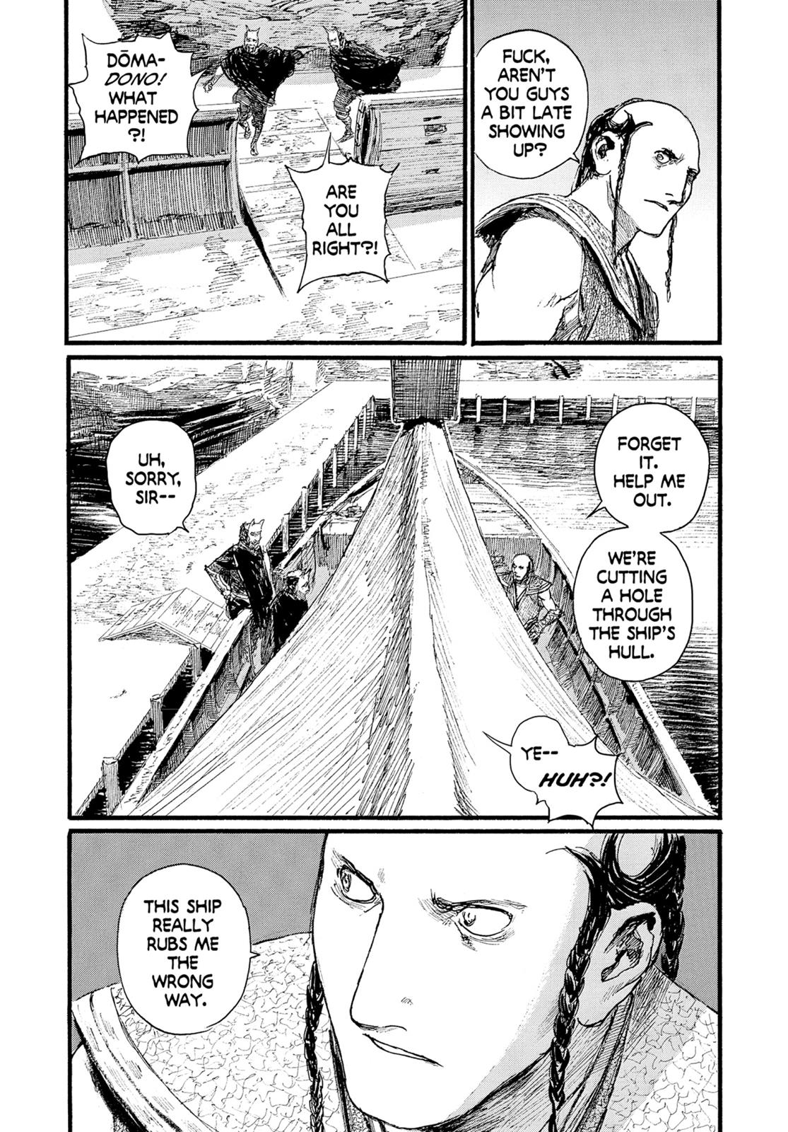 Read Blade of the Immortal EN Manga Online