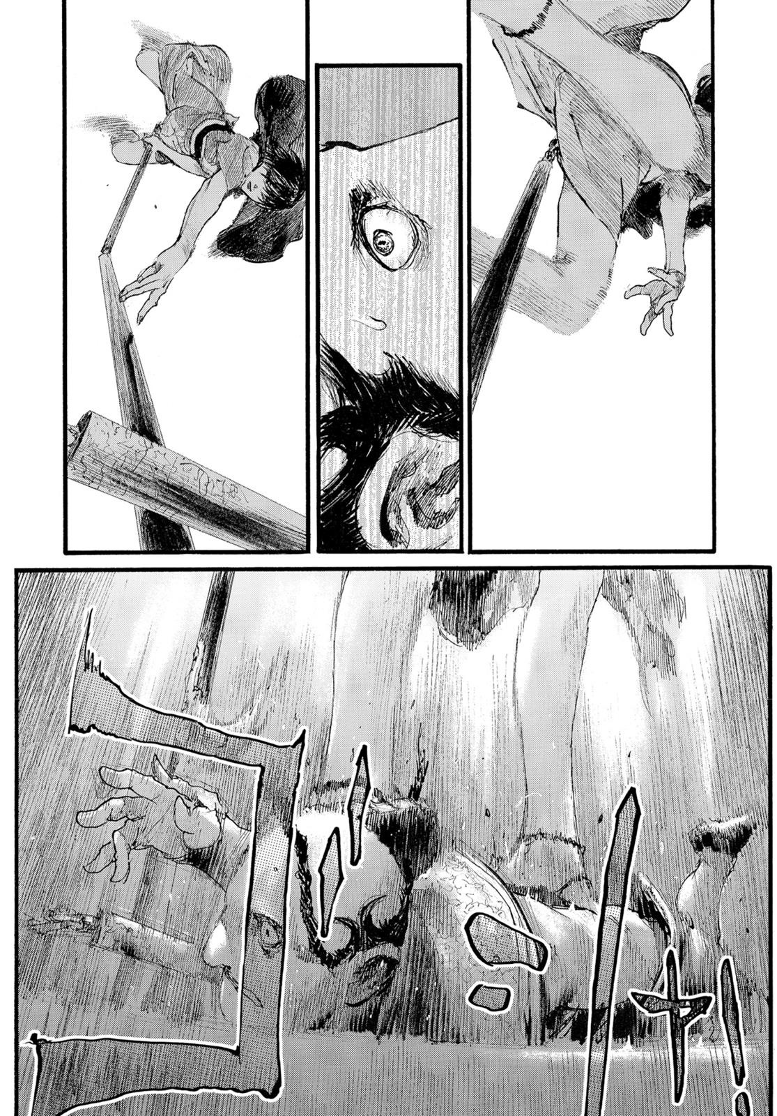 Read Blade of the Immortal EN Manga Online