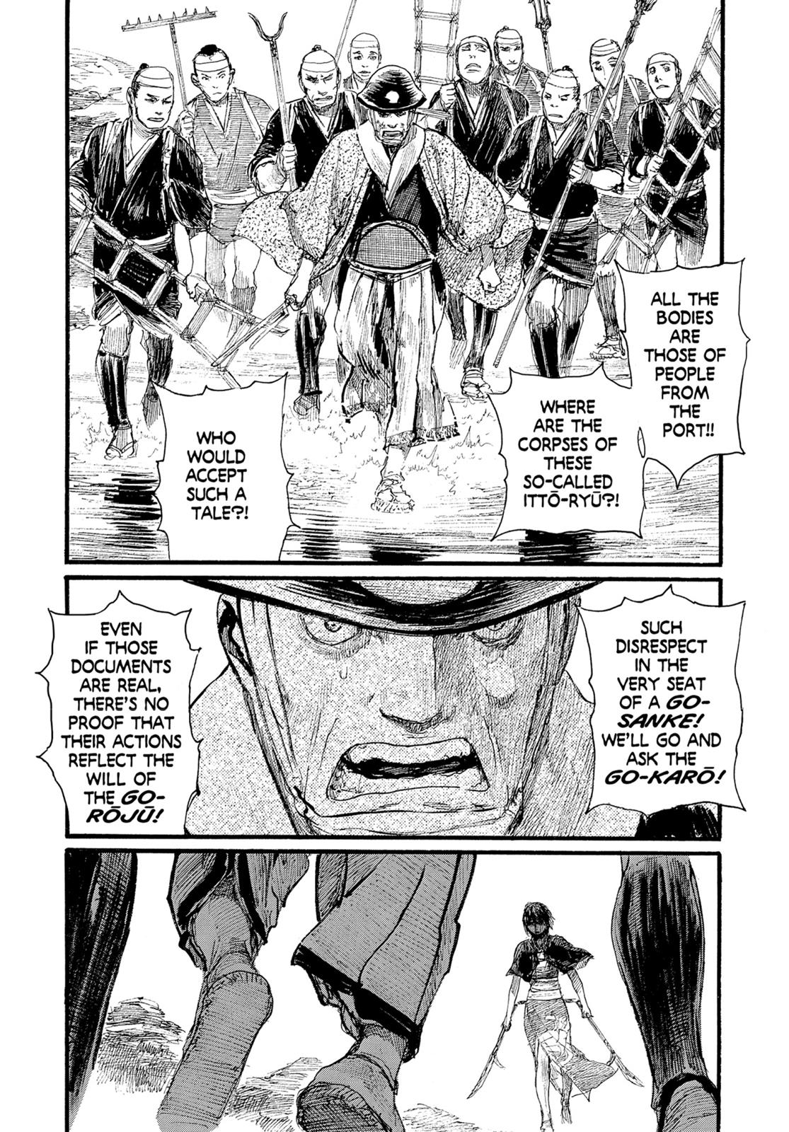 Read Blade of the Immortal EN Manga Online