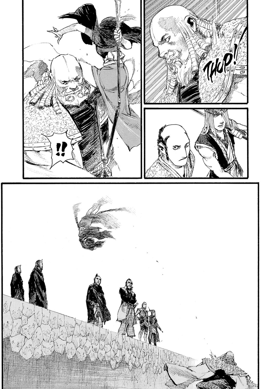 Read Blade of the Immortal EN Manga Online