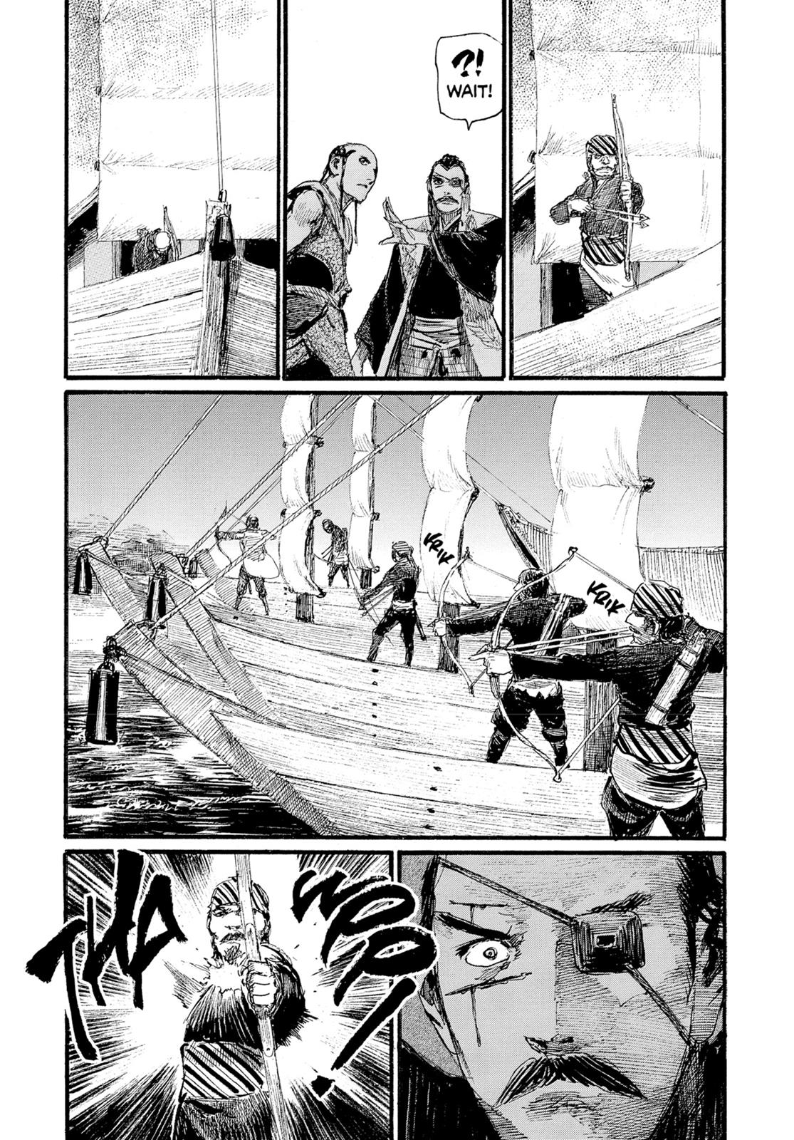 Read Blade of the Immortal EN Manga Online