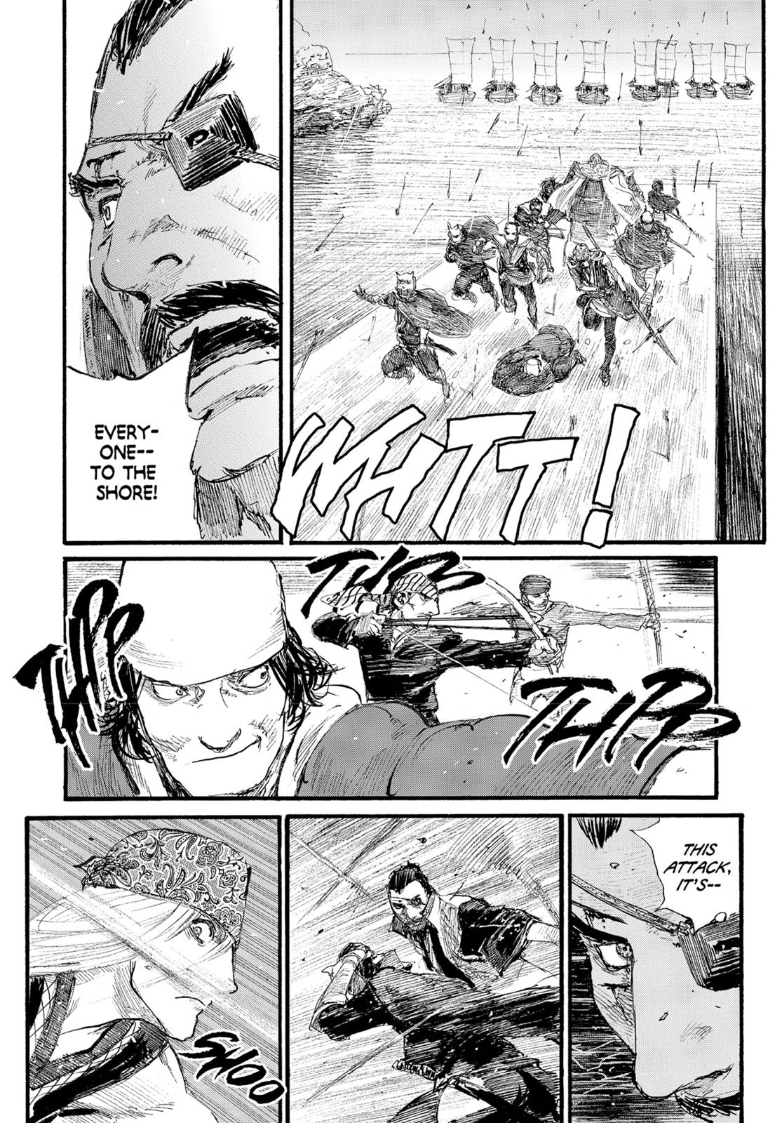 Read Blade of the Immortal EN Manga Online