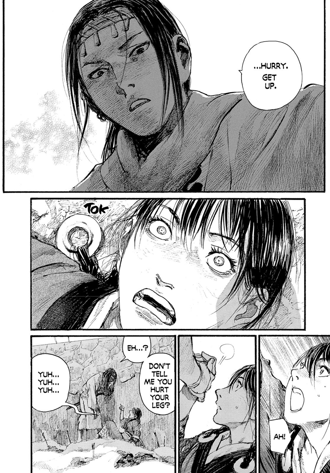 Read Blade of the Immortal EN Manga Online