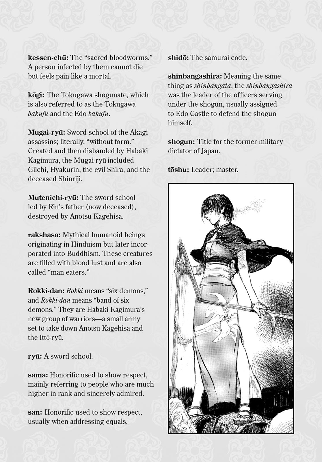 Read Blade of the Immortal EN Manga Online