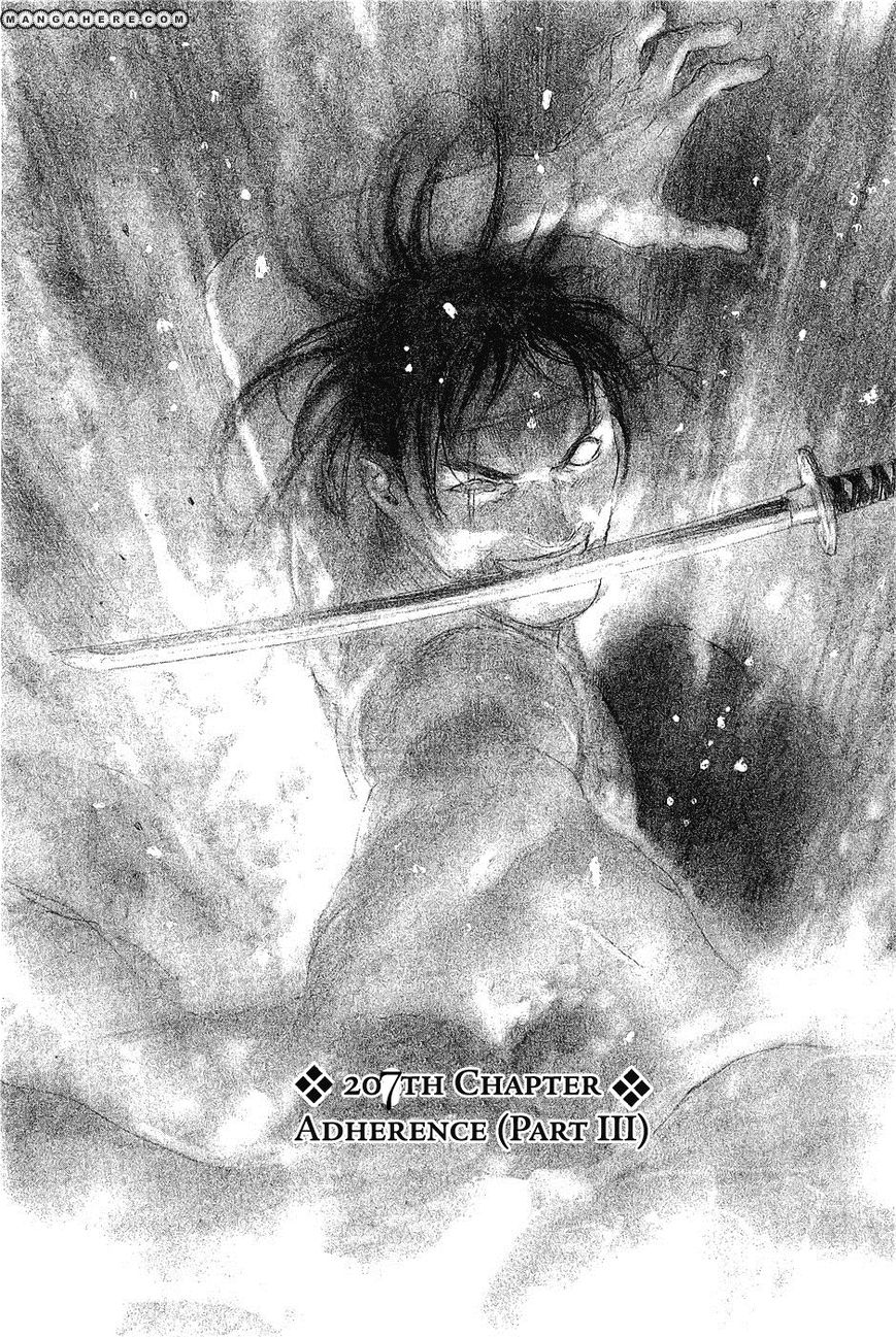 Read Blade of the Immortal EN Manga Online