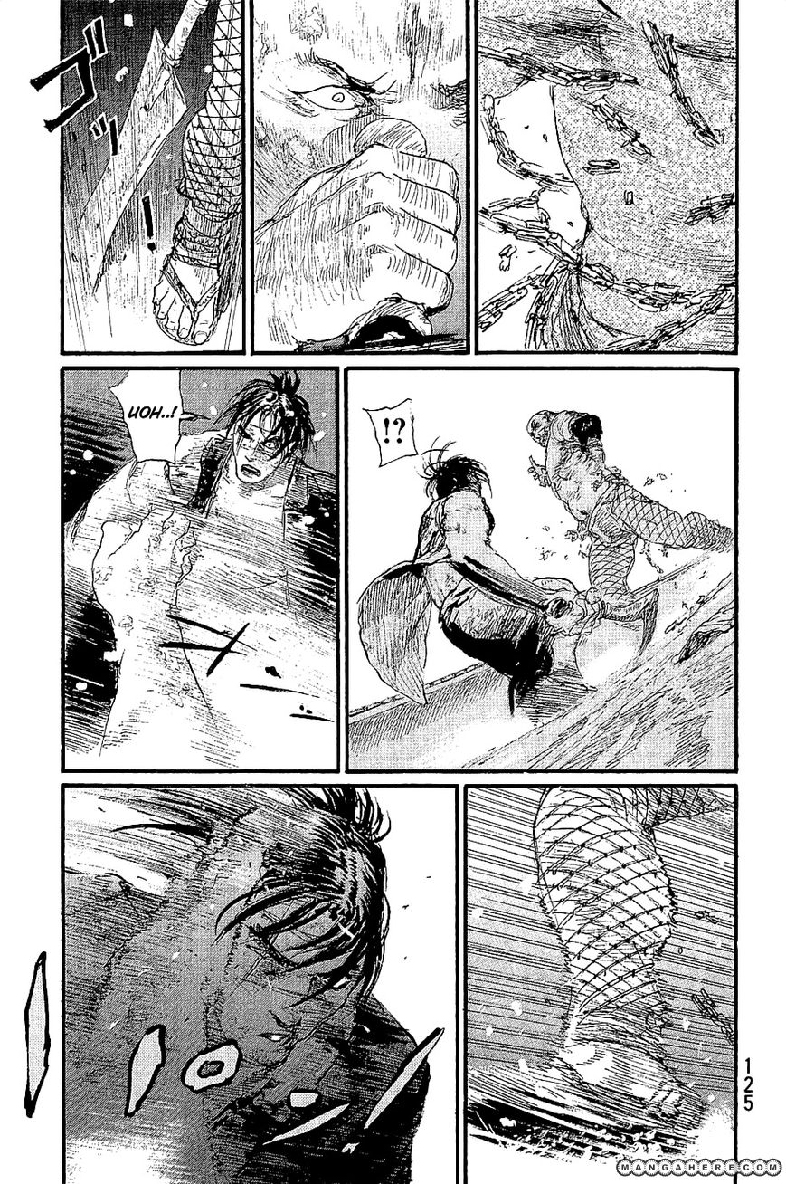 Read Blade of the Immortal EN Manga Online