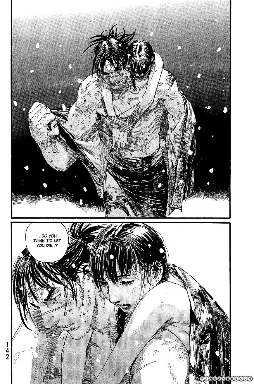 Read Blade of the Immortal EN Manga Online