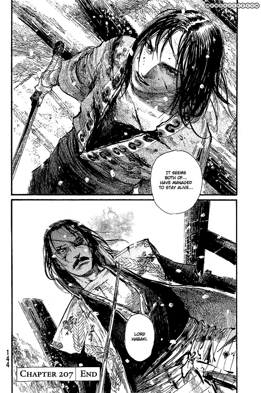 Read Blade of the Immortal EN Manga Online