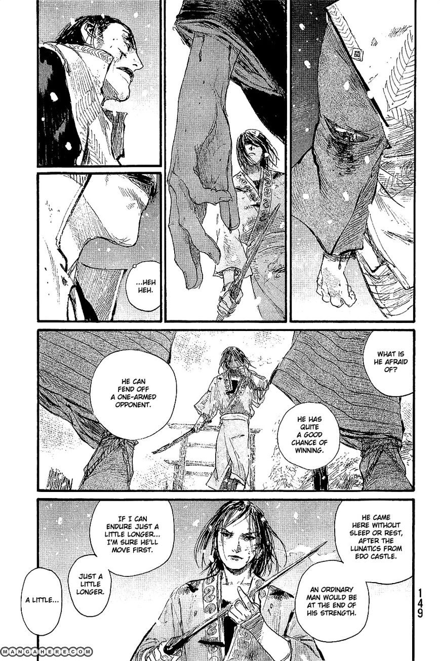 Read Blade of the Immortal EN Manga Online