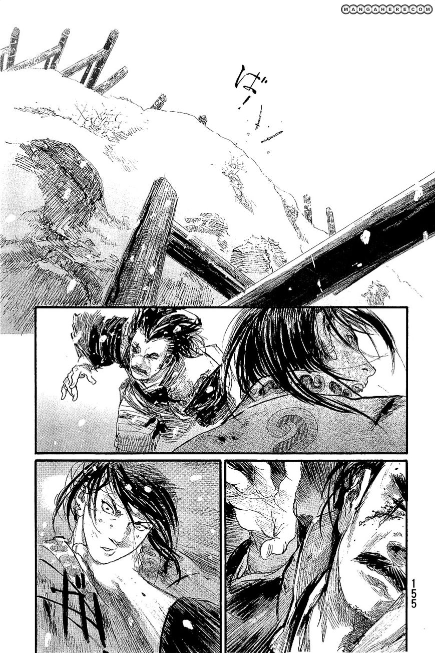 Read Blade of the Immortal EN Manga Online
