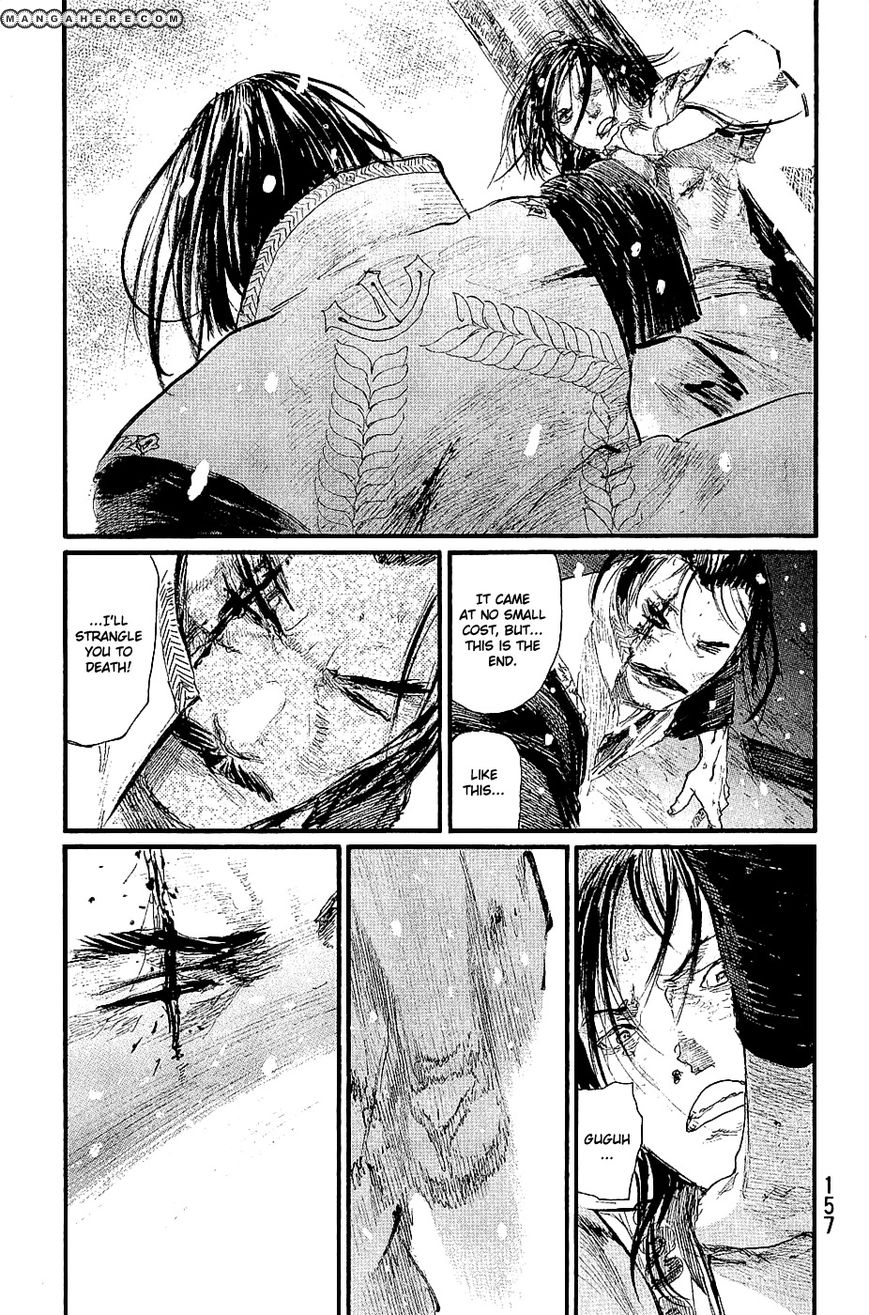 Read Blade of the Immortal EN Manga Online