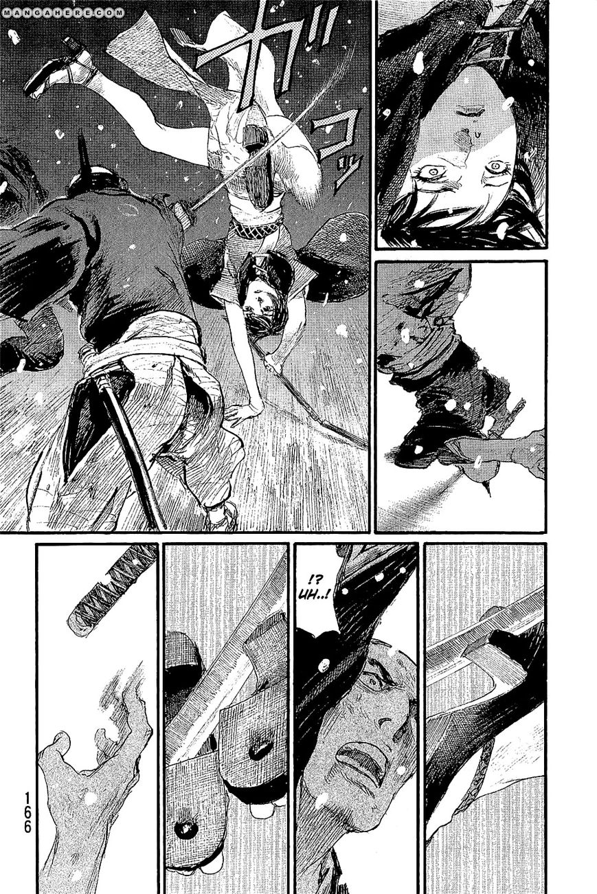 Read Blade of the Immortal EN Manga Online