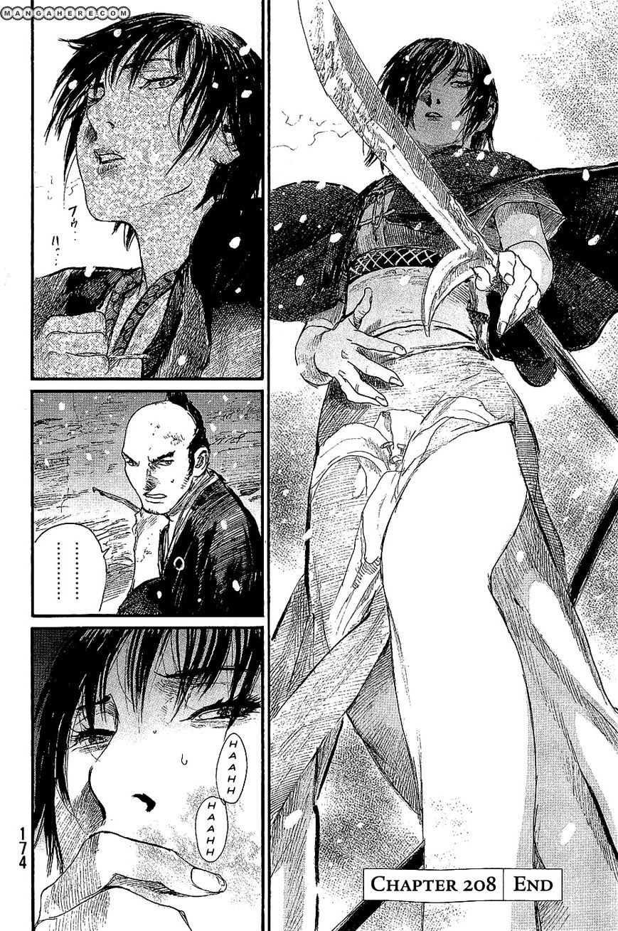 Read Blade of the Immortal EN Manga Online