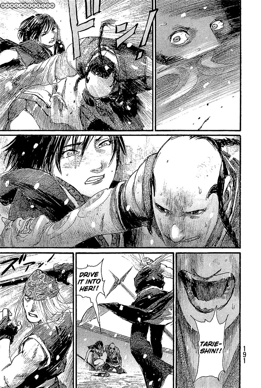 Read Blade of the Immortal EN Manga Online