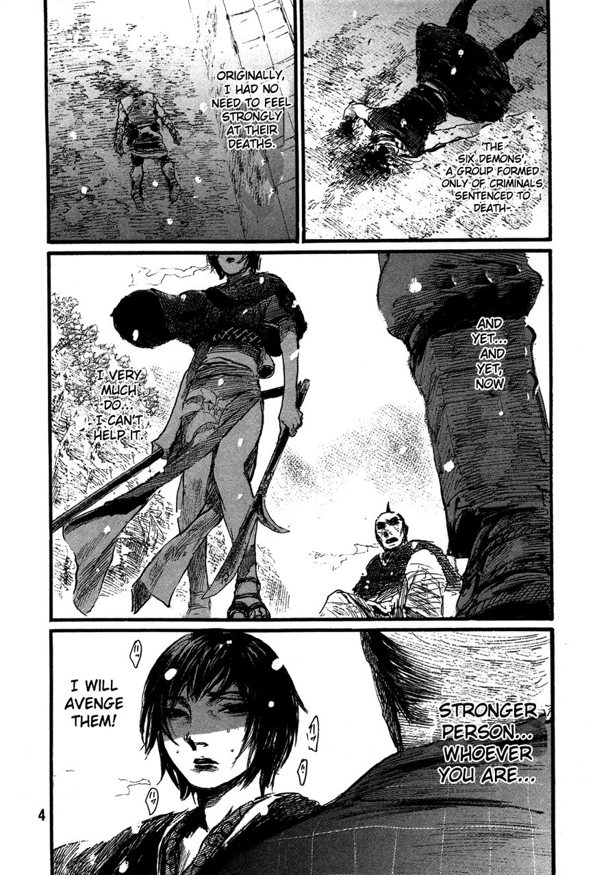 Read Blade of the Immortal EN Manga Online