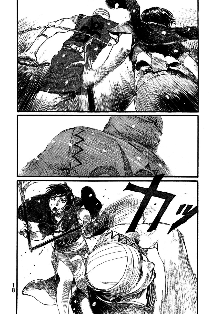 Read Blade of the Immortal EN Manga Online