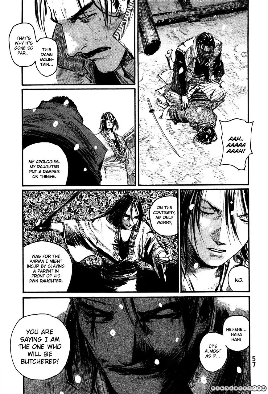 Read Blade of the Immortal EN Manga Online