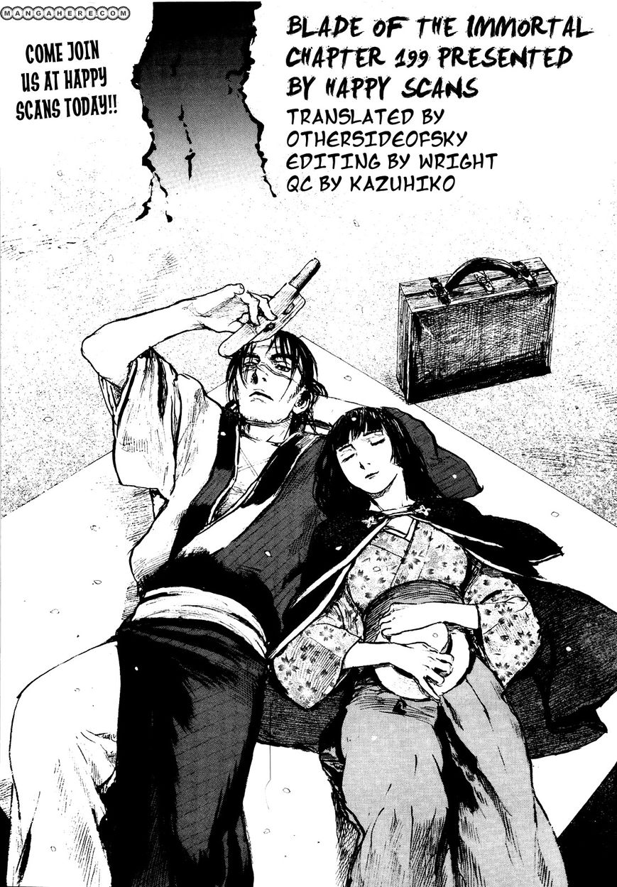 Read Blade of the Immortal EN Manga Online