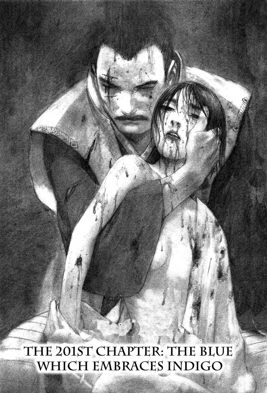 Read Blade of the Immortal EN Manga Online