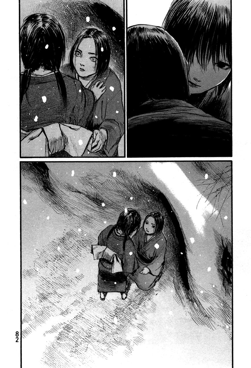 Read Blade of the Immortal EN Manga Online