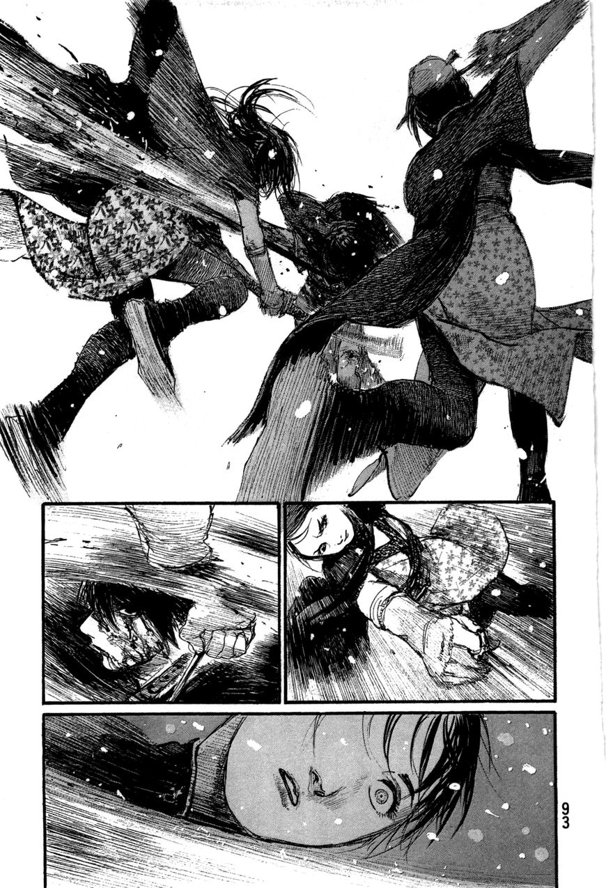 Read Blade of the Immortal EN Manga Online