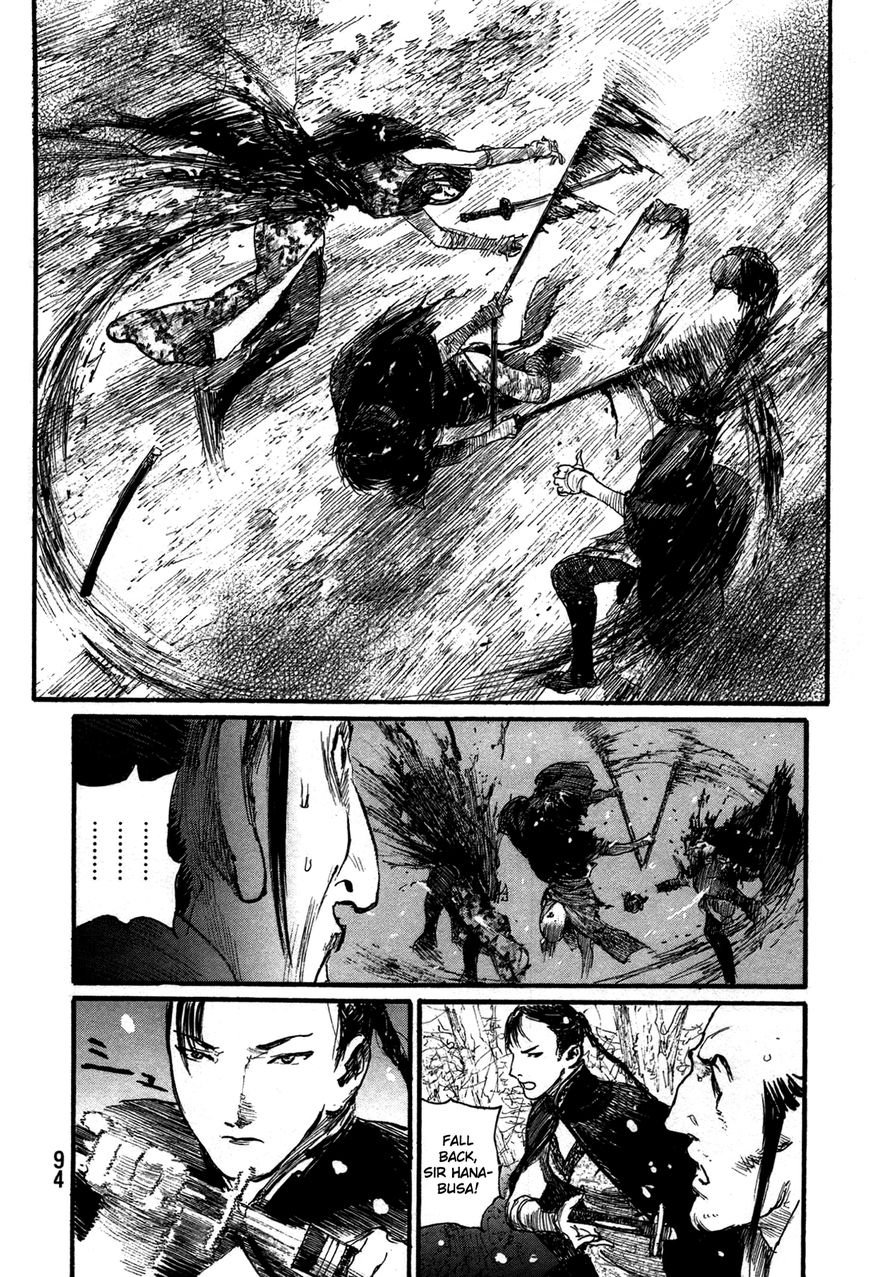 Read Blade of the Immortal EN Manga Online