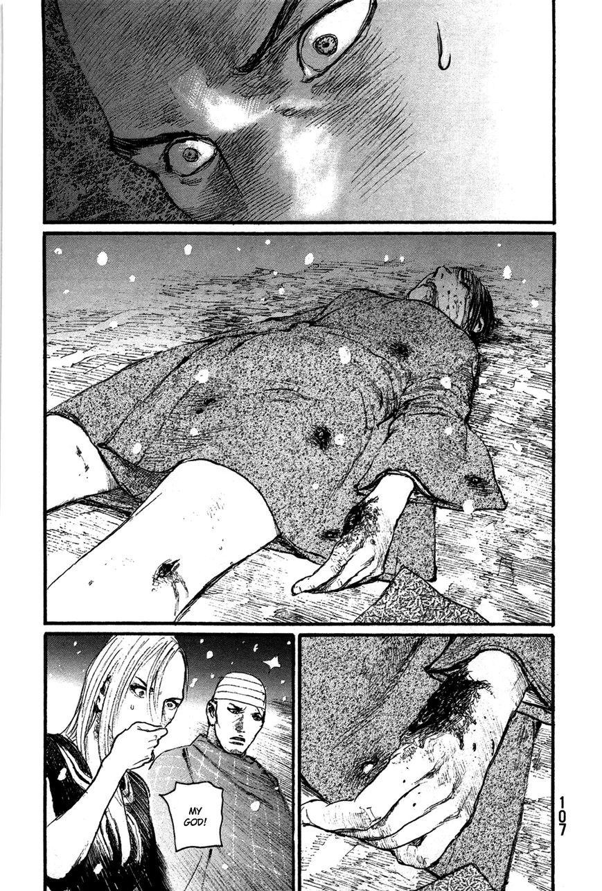 Read Blade of the Immortal EN Manga Online