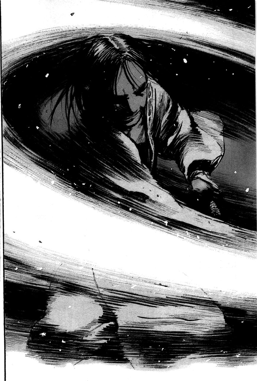 Read Blade of the Immortal EN Manga Online