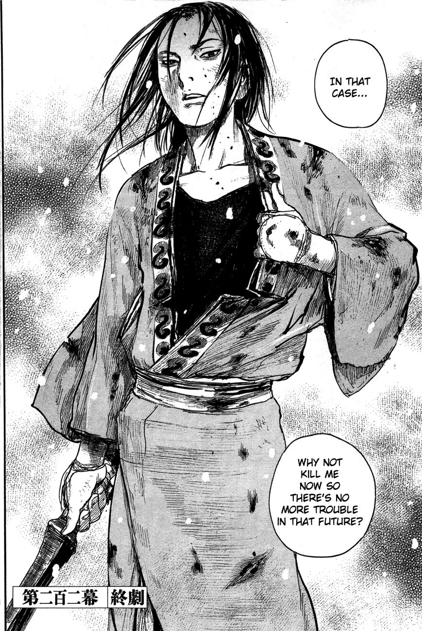 Read Blade of the Immortal EN Manga Online