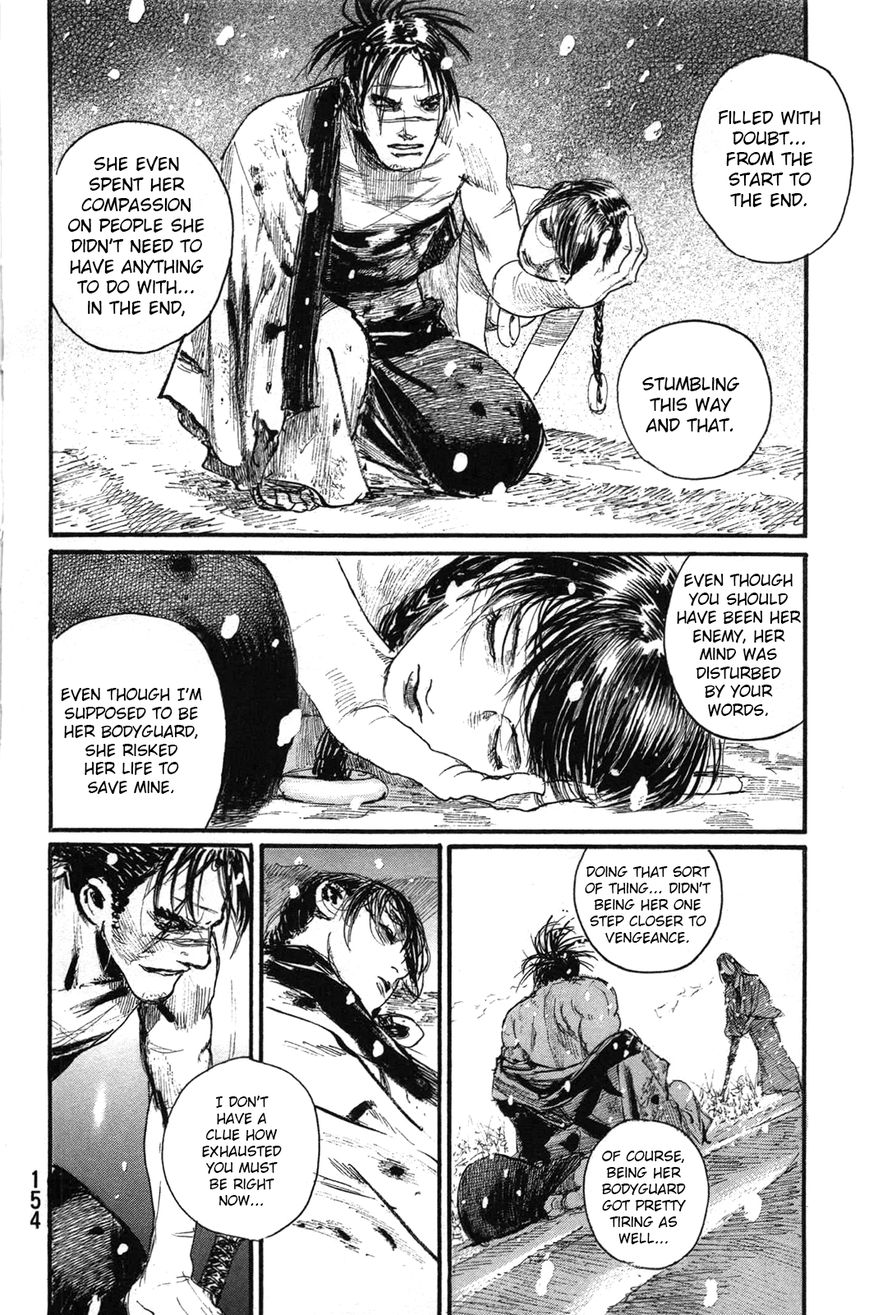 Read Blade of the Immortal EN Manga Online