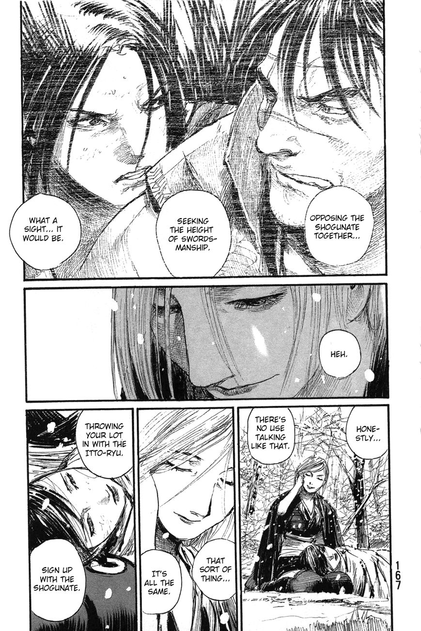 Read Blade of the Immortal EN Manga Online