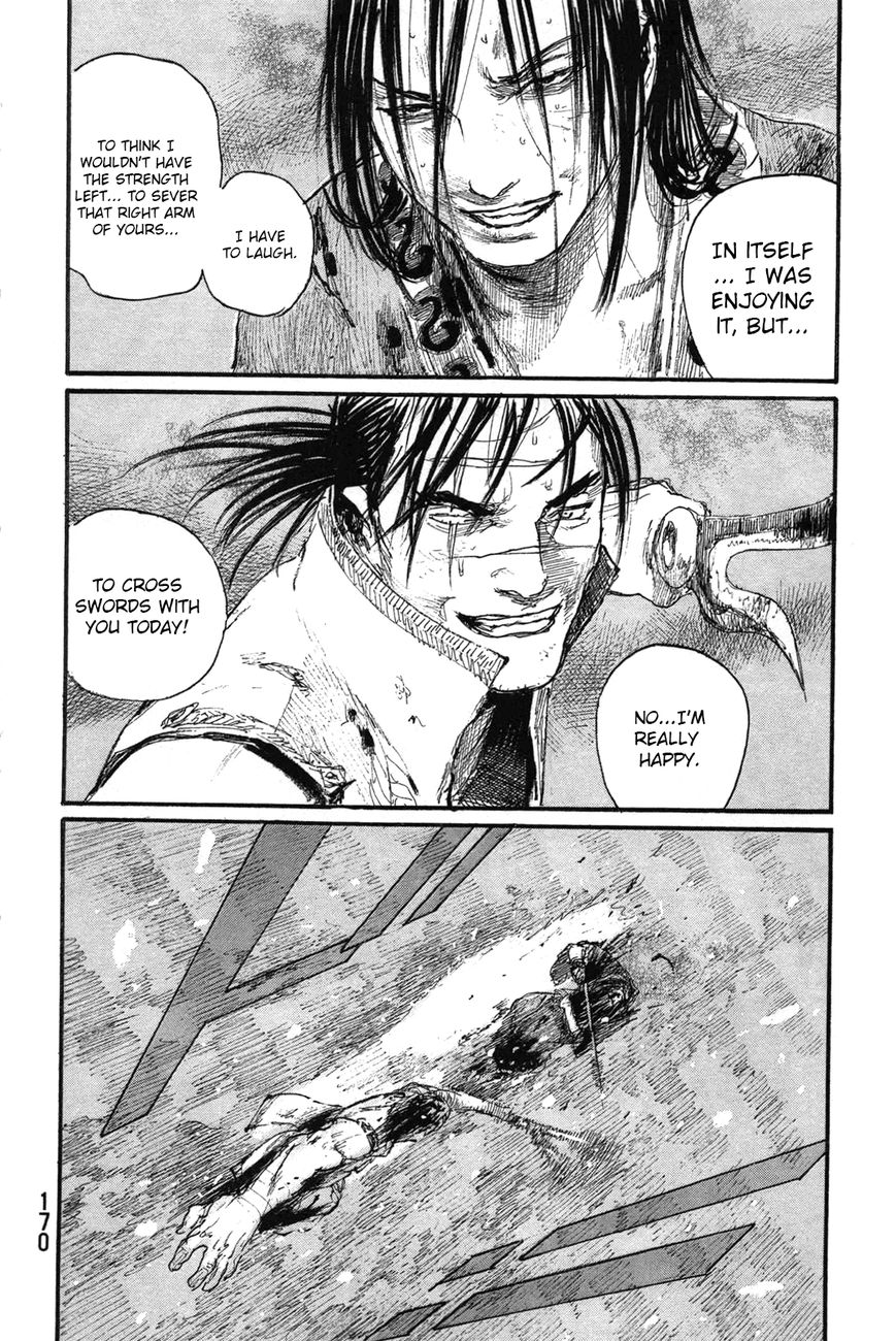 Read Blade of the Immortal EN Manga Online