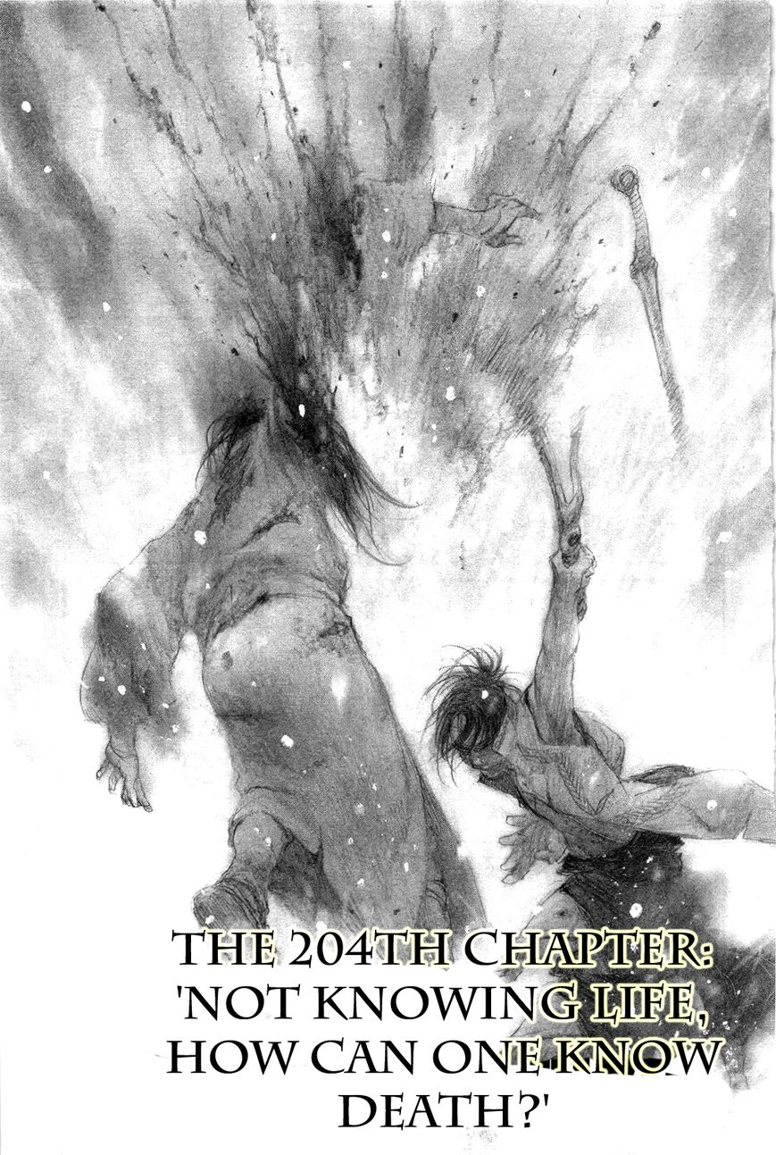 Read Blade of the Immortal EN Manga Online
