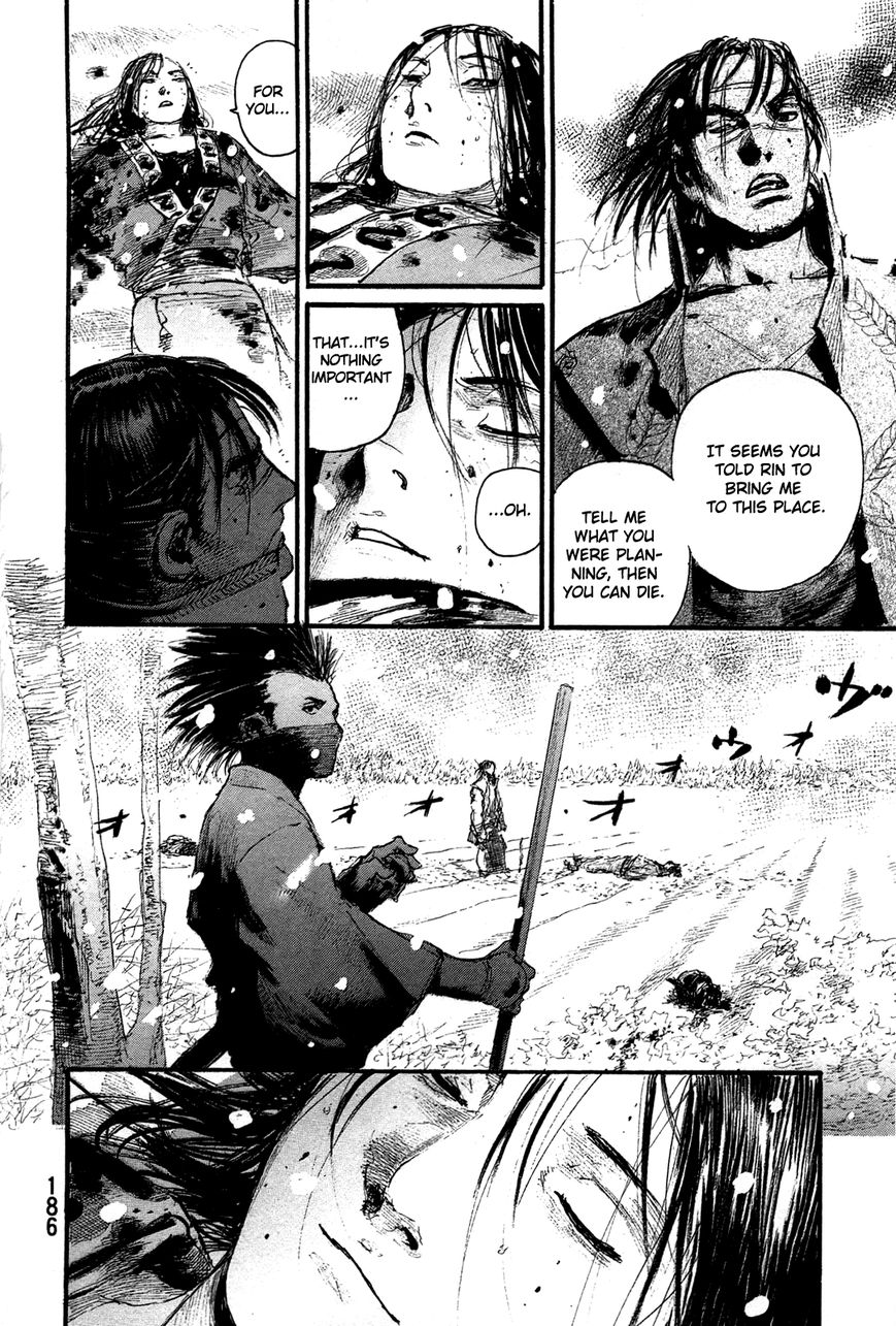 Read Blade of the Immortal EN Manga Online