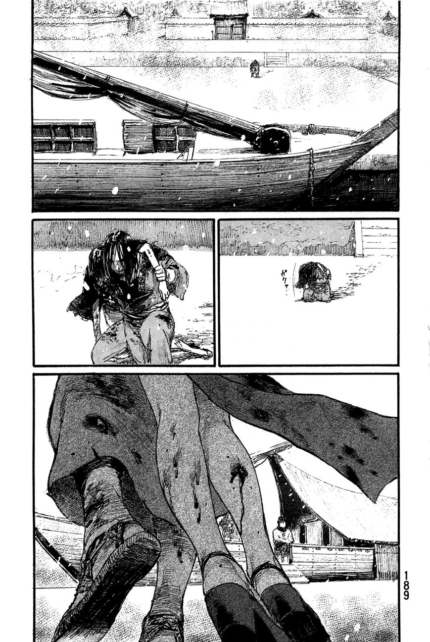 Read Blade of the Immortal EN Manga Online