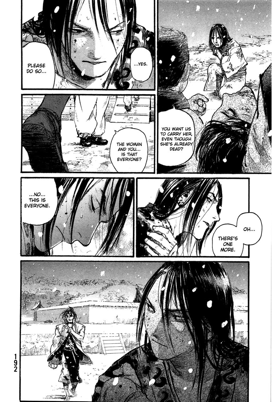 Read Blade of the Immortal EN Manga Online