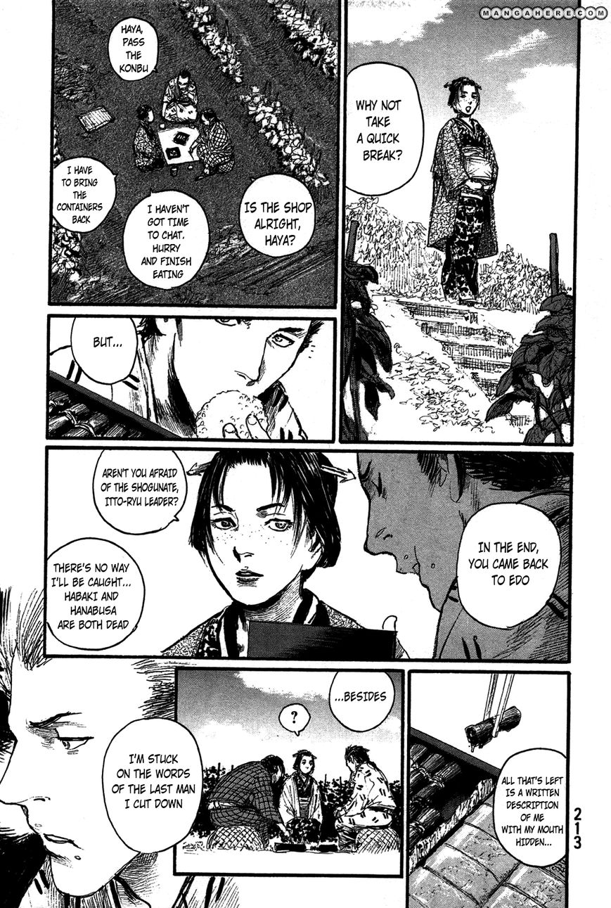 Read Blade of the Immortal EN Manga Online