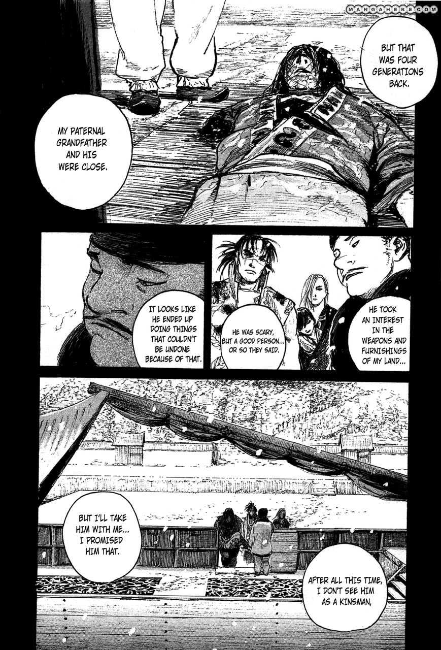 Read Blade of the Immortal EN Manga Online