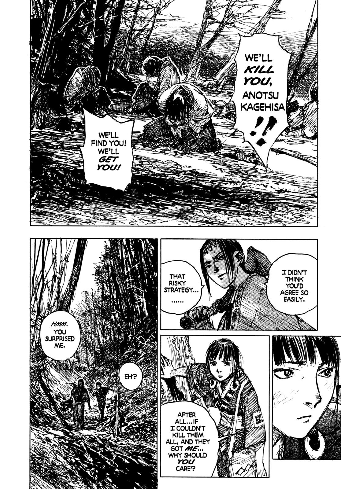 Read Blade of the Immortal EN Manga Online