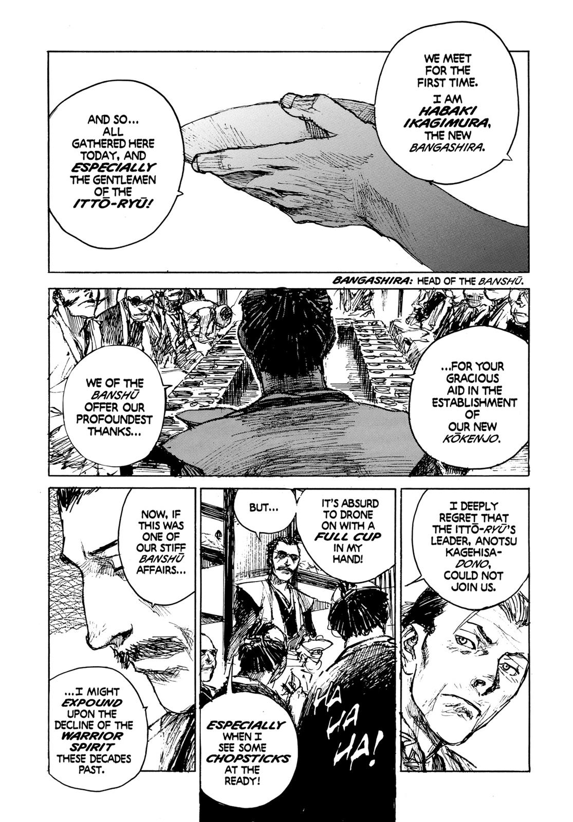 Read Blade of the Immortal EN Manga Online