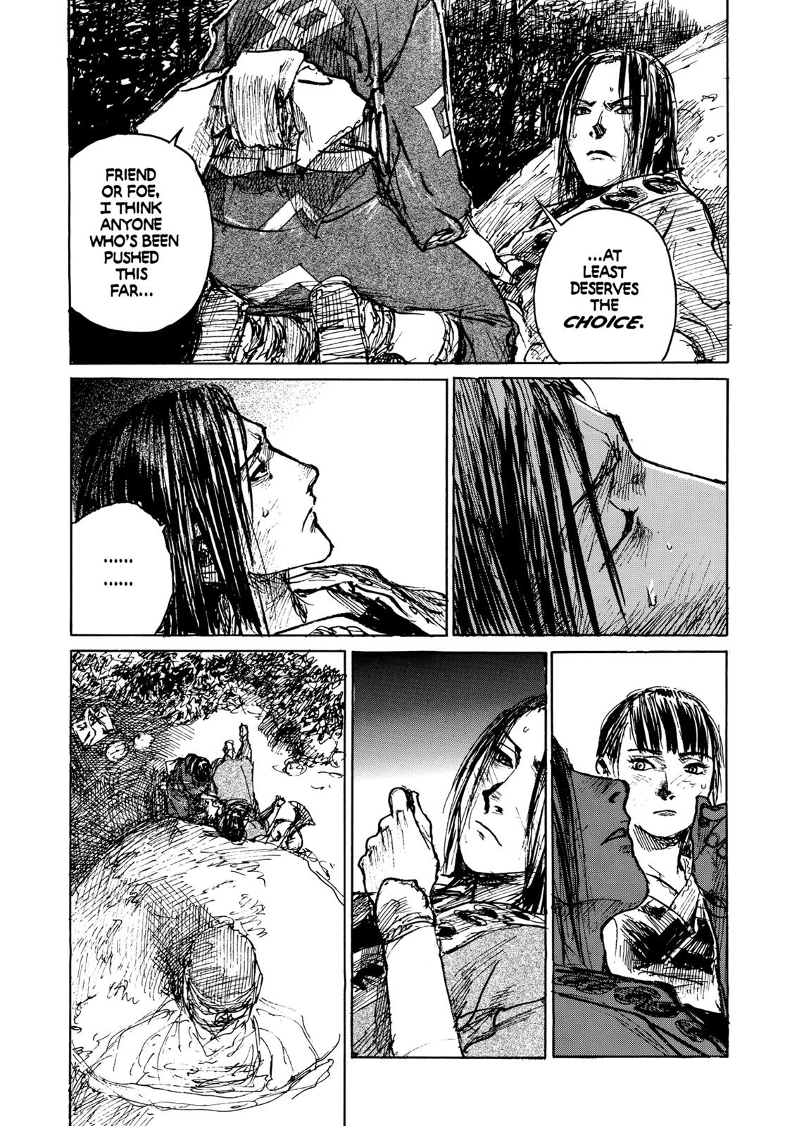 Read Blade of the Immortal EN Manga Online