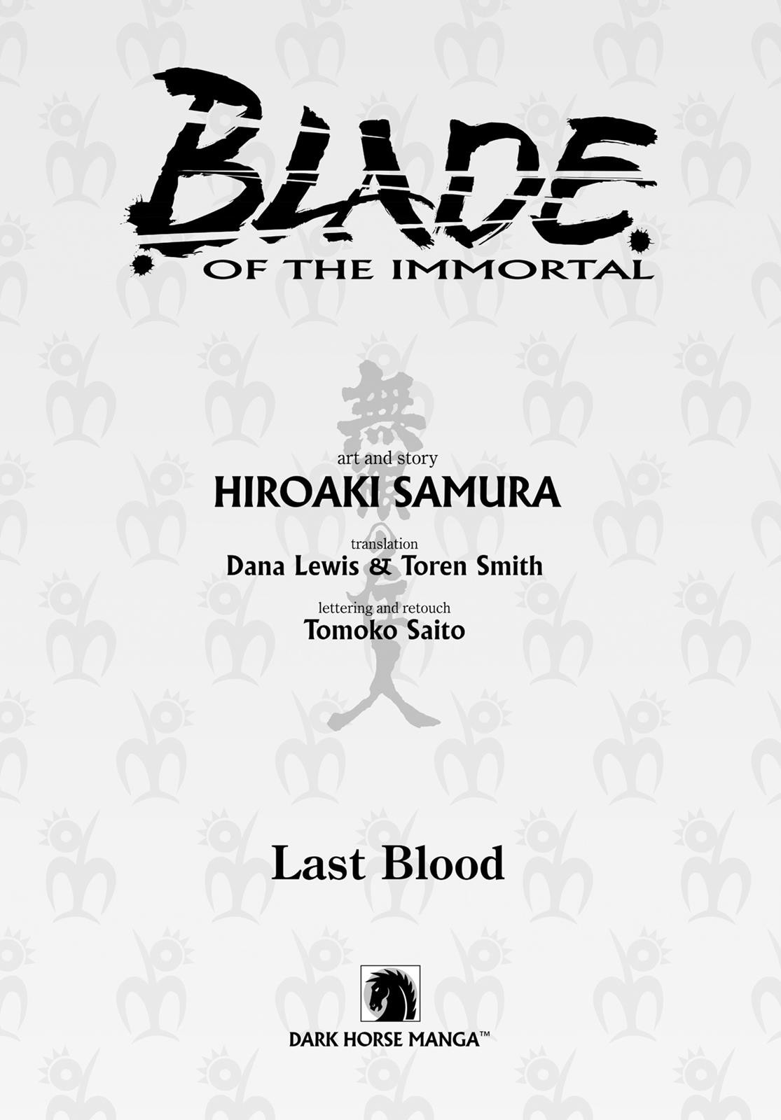 Read Blade of the Immortal EN Manga Online