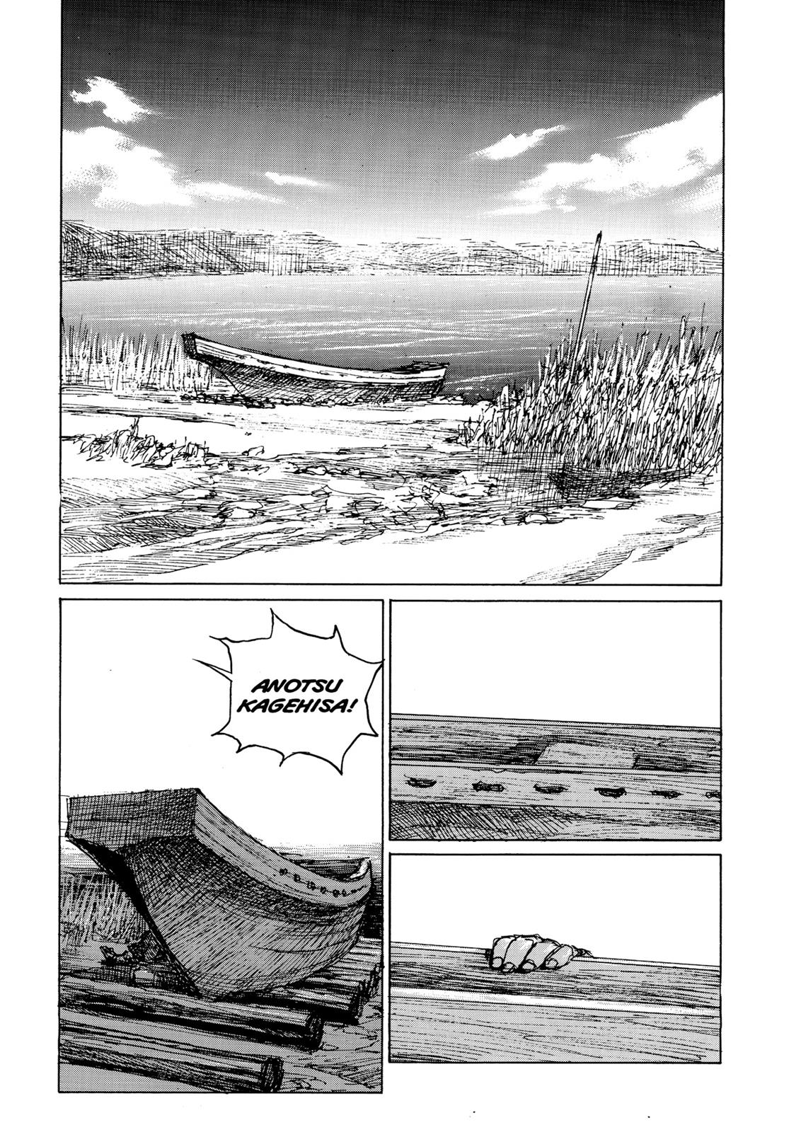 Read Blade of the Immortal EN Manga Online