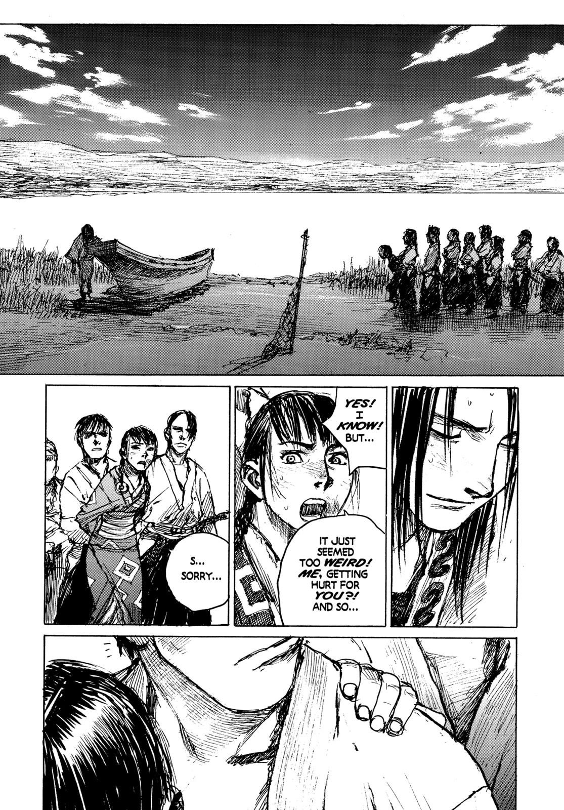Read Blade of the Immortal EN Manga Online